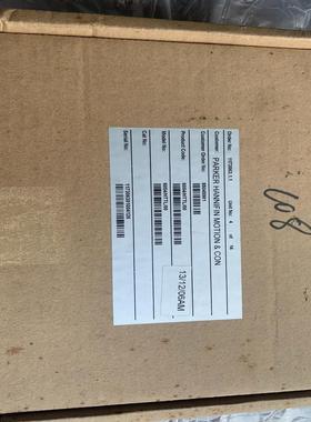 全新6054/HTTL/00 AH467146U001