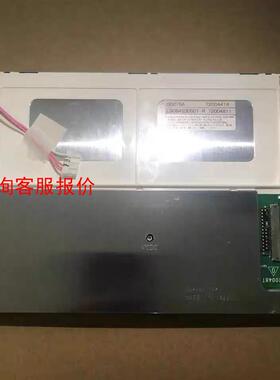 正品夏普8.4寸LQ084S3DG01 LQ084V3DG0