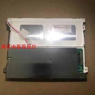正品夏普8.4寸LQ084S3DG01 LQ084V3DG0