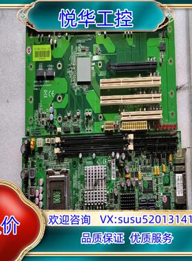 瑞传工控主板ROBO- 8913VG2AR无U，议价
