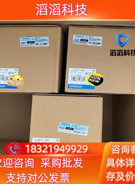 全新Omron/运动控制器NX701-1600