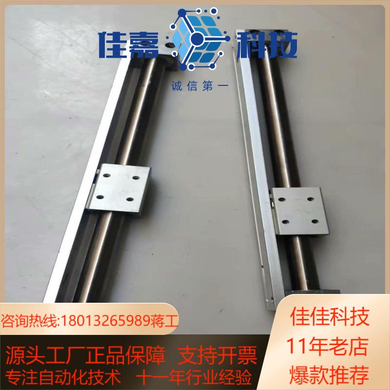 SMC磁藕式杆式气缸CY3RG40-600，，剩