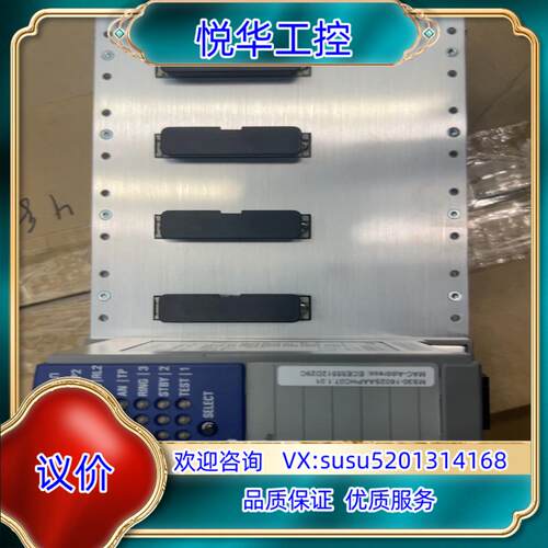 原装赫斯曼机架 MS30-1602SAAPHC全新原装未使用过议价