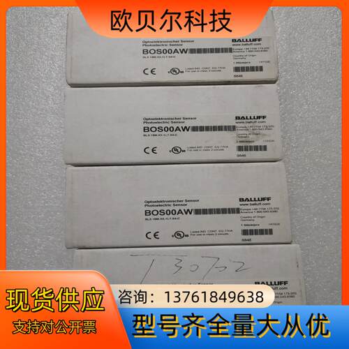 BALLUFF巴鲁夫 BOS00AW BLS 18M-XX-