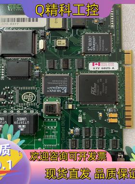 现货EICON EiconCand  C90/C91