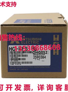 供应原装 HC-KFS13B HCKFS13B 伺服电机