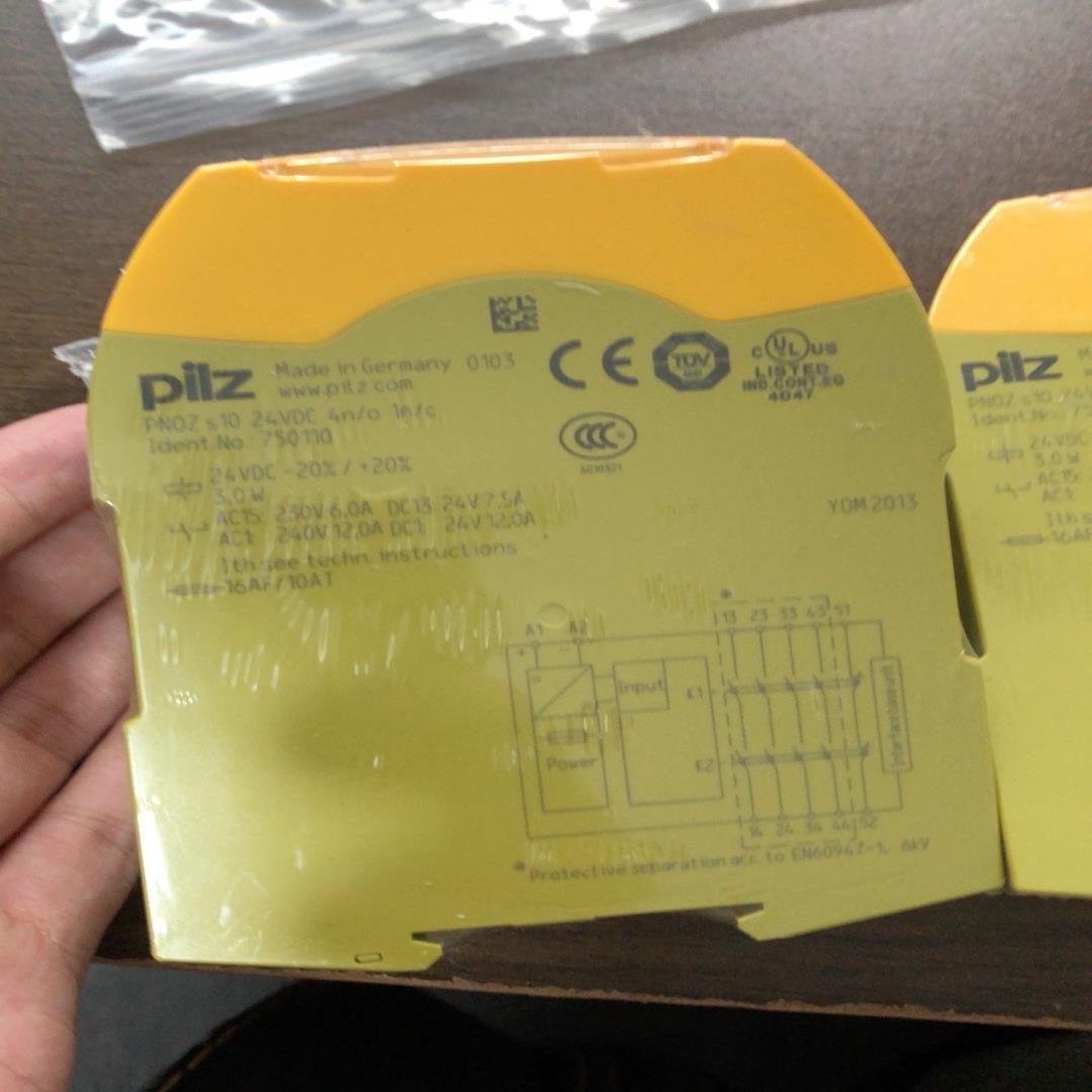 750110正品PNOZ s10 24VDC 4 n/o