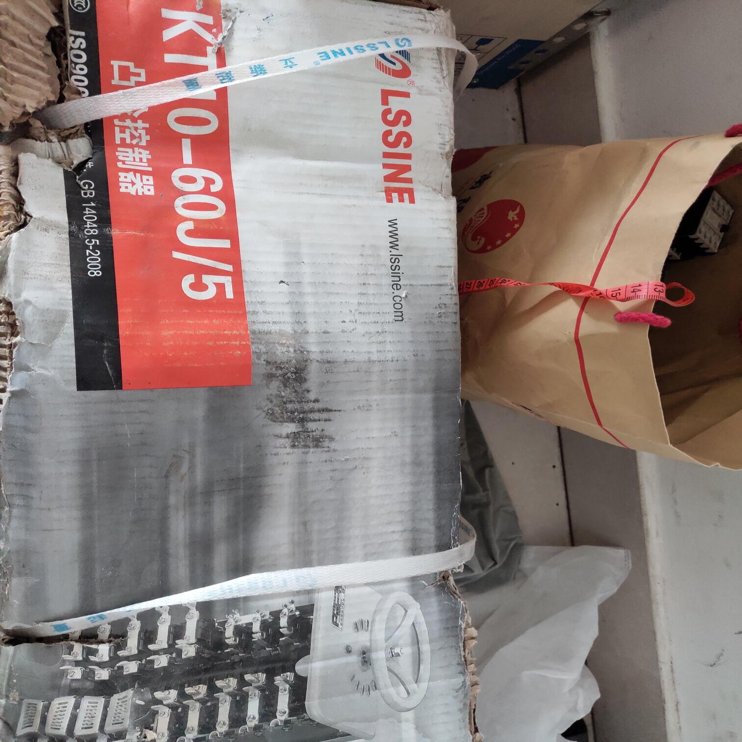 全新2台，浙江立新起重 凸轮控制器KT10-60J/5