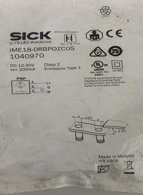 SICK西克IME18-08BPOZC0S西克接近传感器SI