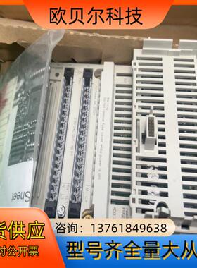 170ADO74050 全新开封，配件齐全 现货议价