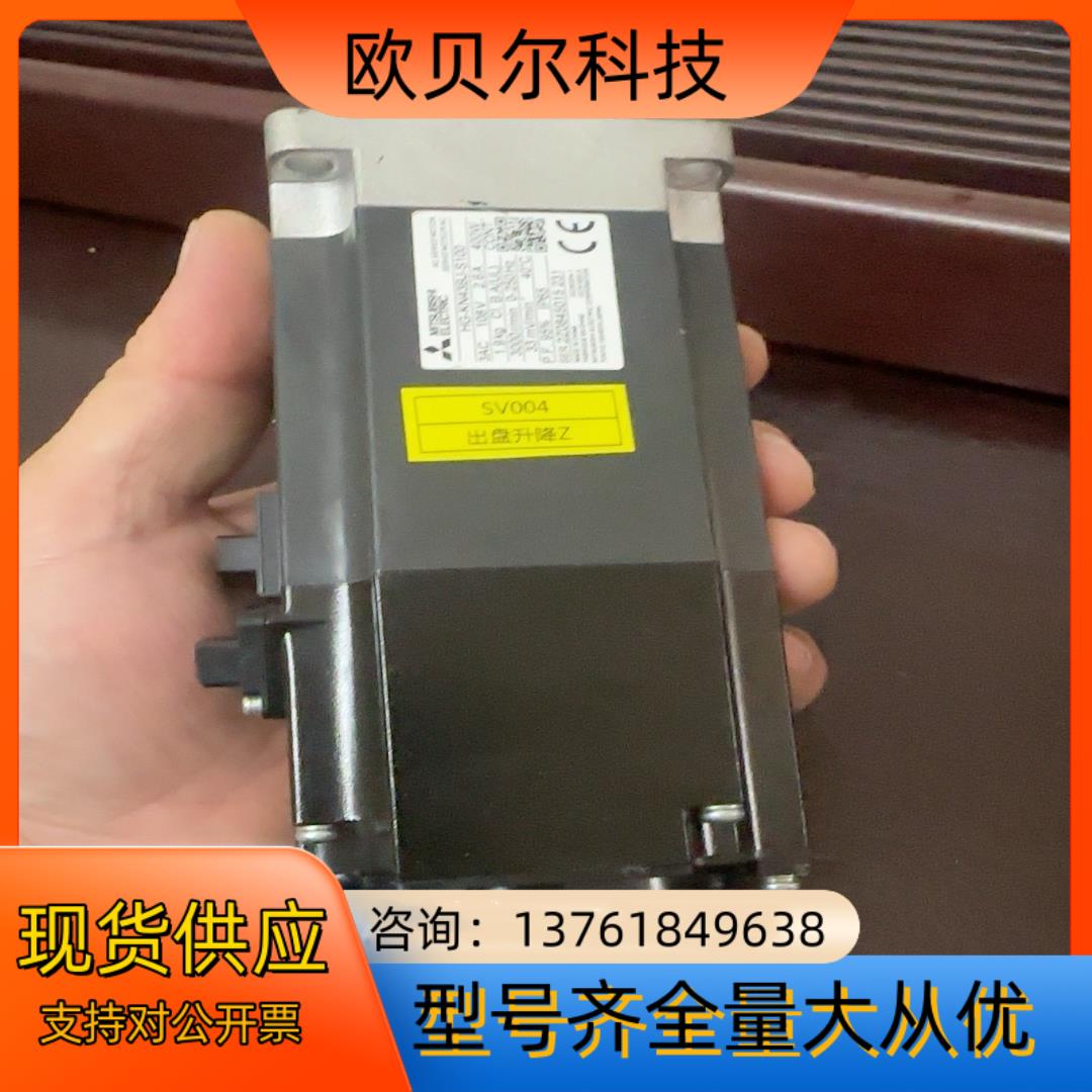 23年原装 HG-KN43BJ-S100  新机没卖拆的