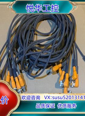 原装德易福门IFM延长线EVC063，EVC058，EVC0议