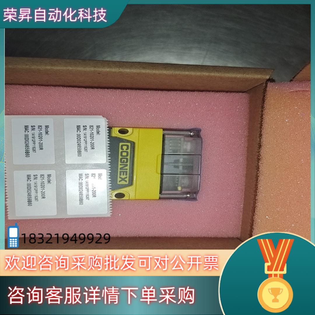 现货康耐视DM72SX-0110读码器全新的