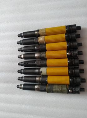 LUM25  PR05-P 阿特拉斯气动工具，气批，物品实景