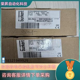 现货全新burkert宝德6014电磁阀6014 1.5