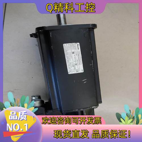 现货MSK061C-0300-NN-M1-UP1-NSNN 力士