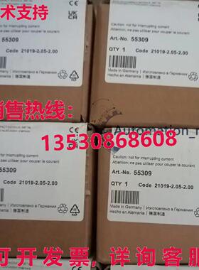 供应原装55309 MURR 55309 模块 MURR 55309 55309 MURR