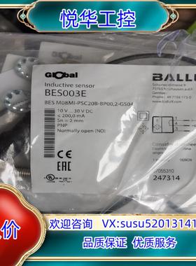 原装BNS029U BNS028J BES003E BIC007议价