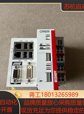 BECKH0FF 倍福 CX9020-0111 功能正常 实