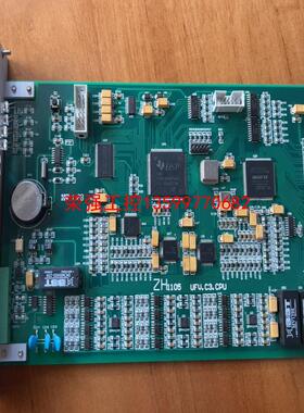 【荣强工控】tms320f2812pgfa 芯片  EPM1270T14