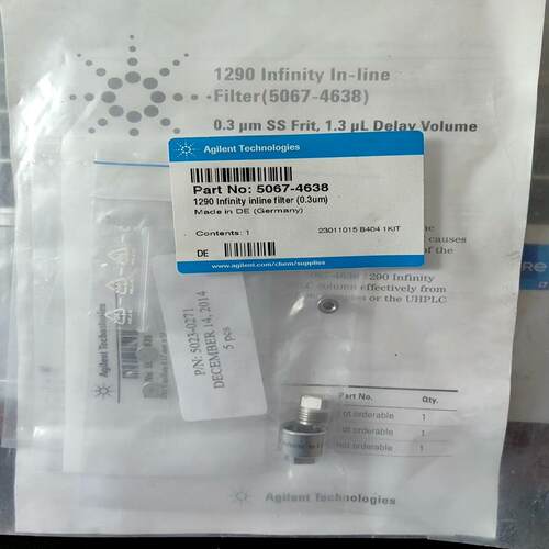 （设备配件） 5067Infinity-在线 安捷伦液相4638过滤器