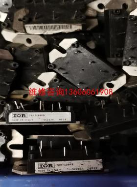（请询价）IR意大利三相整流70MT160PB   40MT160PB议价