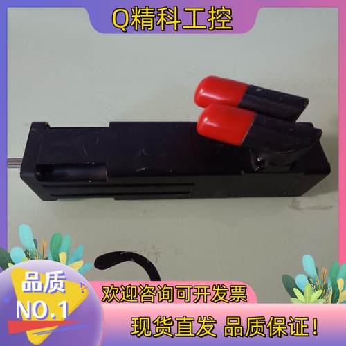 现货AB罗克韦尔伺服电机MPL-A1530U-EJ74AA原装拆