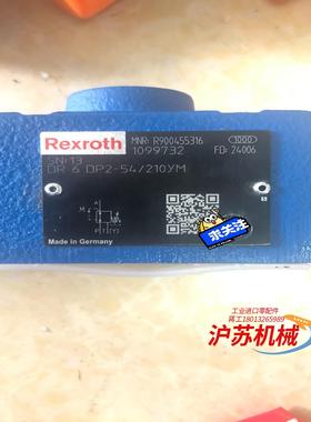 力士乐减压阀DR6DP2-54/210YM，R9004553