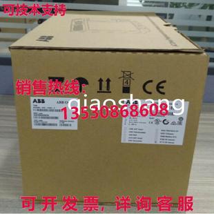 44A0 03E 变频器 ACS355 原装 22KW 供应ACS355
