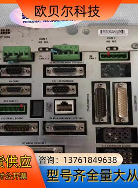 ABB机器人DSQC504 3HAC5689-1控制柜通讯接