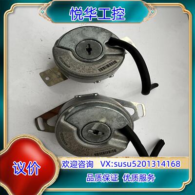原装ERN 1381.020-2048海德汉编码器议