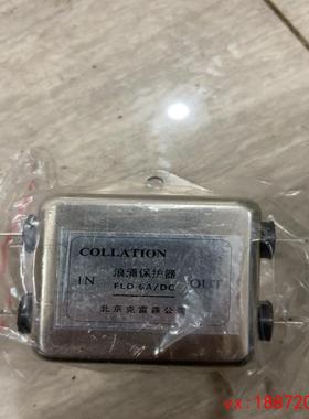 议价：COLLATION浪涌保护器FLD-6/DC