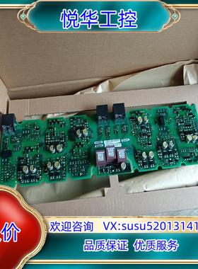 原装A5E36717790 A5E36717791 A5E367议