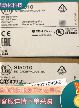 SI5010 易福门 传感器