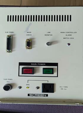 [德峰]DAINPPON SCREEN MFG CO LTD