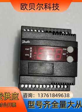 电子膨胀阀控制器EKC313 ，EKC312，成色新，功能正