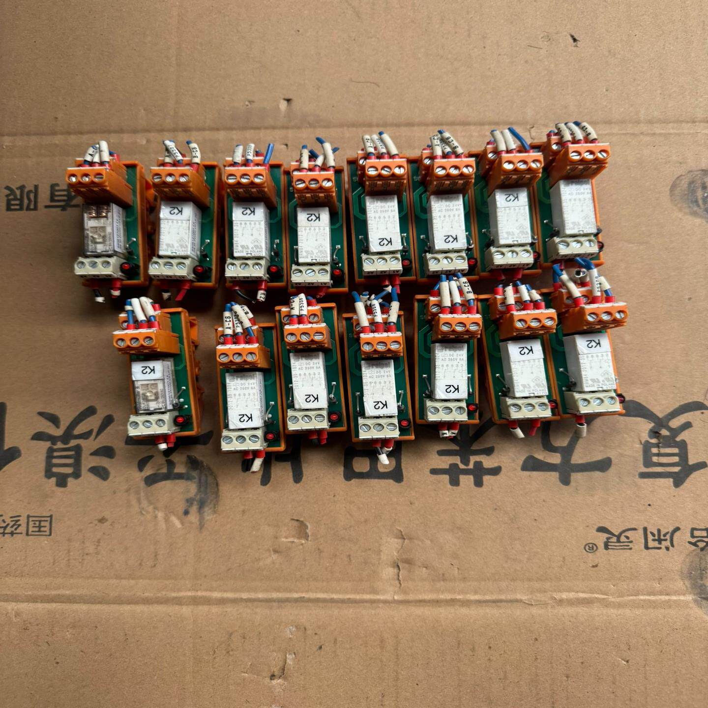 [德峰]Relpol继电器 拆机议价
