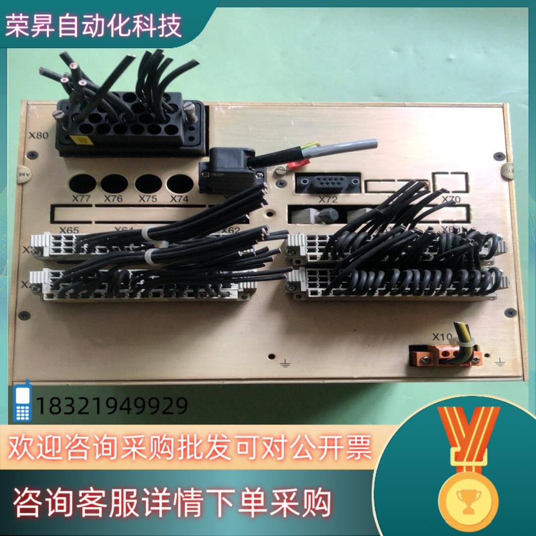 现货件ABB驱动器REF542plus  BASE UNIT