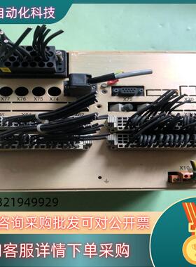 现货件ABB驱动器REF542plus  BASE UNIT
