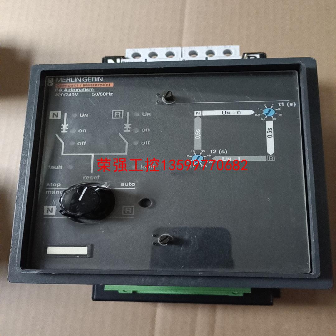【荣强工控】MERLIN GERIN 梅兰日兰双电源自切控制器 (两边侧图片