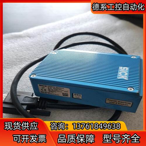 西克视觉传感器ICR840-2D0020图像识别器 2D读码