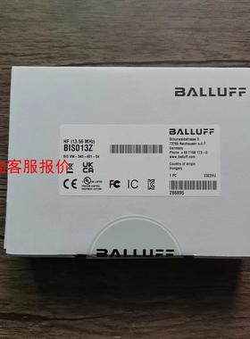 全新原装未拆封 巴鲁夫 BIS013Z 传感器 BIS VM