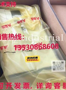 原装供应 inverter ACS580-01-363A-4 200kw