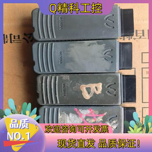 现货VAS5054A诊断头