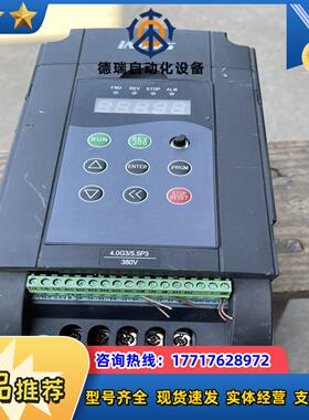 英捷思变频器Y500-Y0040G3/4.0KW/380V