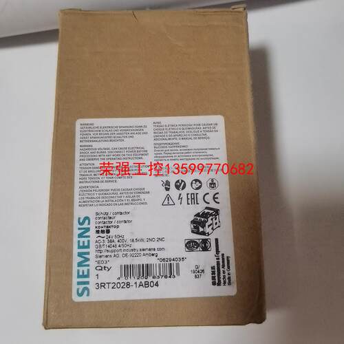【荣强工控】3RT2028-1AB04  西门子低压接触器