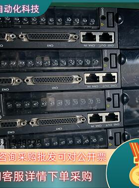 出汇川伺服驱动器 IS620NS5R51-MC014