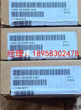 议价6ES7193-6AR00-0AA0产品ET200SP总线