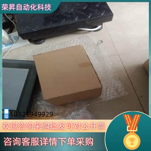 现货CP1L-M40DT-D全新未使用带装仅拆封