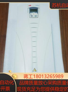 ACS510一01一0125A一4  55kW95新适合